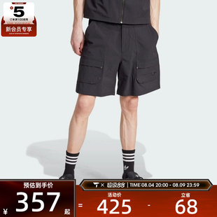 adidas阿迪达斯三叶草男子运动休闲短裤JD2107