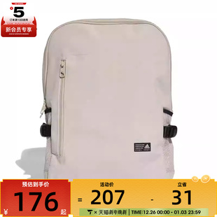 adidas阿迪达斯男女CLASSIC BOXY运动休闲双肩包JZ4795