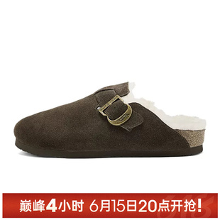 【TOP】SKECHERS斯凯奇女ARCH FIT GRANOLA休闲拖鞋158831-CHOC