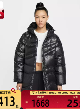 NIKE耐克女子运动休闲保暖连帽羽绒服外套HV2752-010