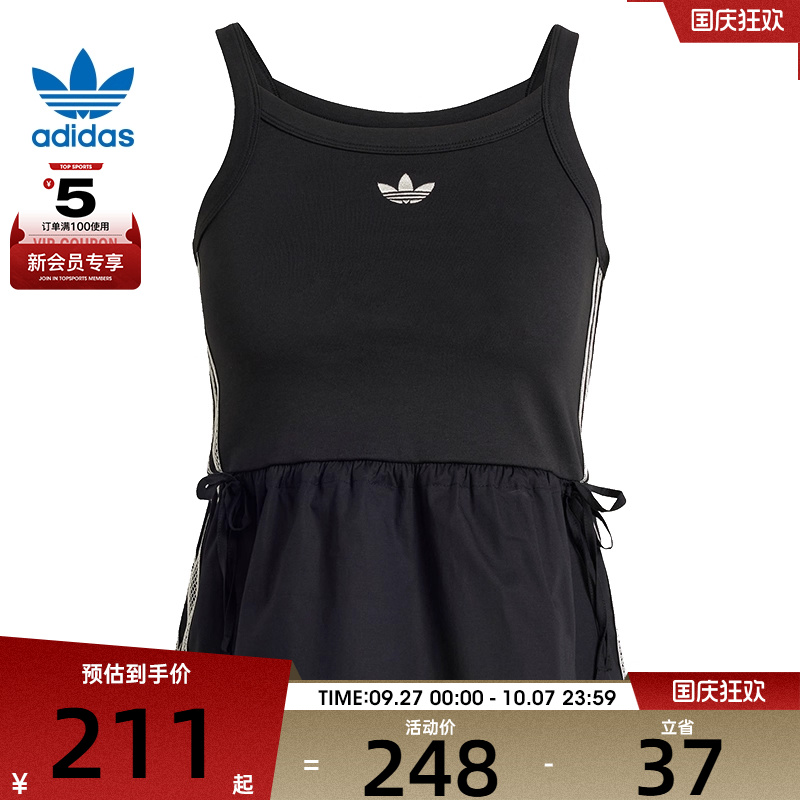 adidas阿迪达斯三叶草女子TOP运动休闲背心KC0764