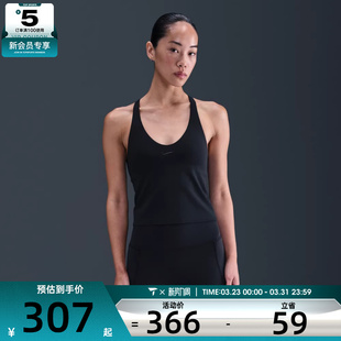 NIKE耐克女子运动训练健身跑步无袖 010 背心IF0951