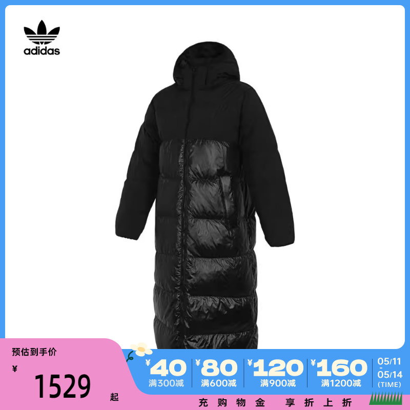 adidas阿迪三叶草2023女子REGEN ELONGATED羽绒服II8487