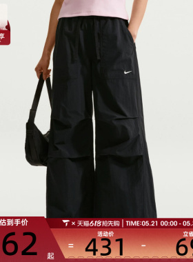 NIKE耐克女子AS W NSW OS STRCTRD 运动休闲长裤IR1639-010