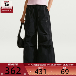 NIKE耐克女子AS W NSW OS STRCTRD 运动休闲长裤IR1639-010