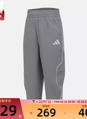 adidas阿迪达斯大童JK BTS WV PANT运动休闲长裤KF4960