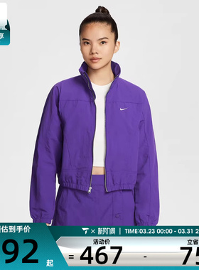 NIKE耐克女子ASWNSWEVRTHNGWVN运动健身夹克外套HJ1000-547