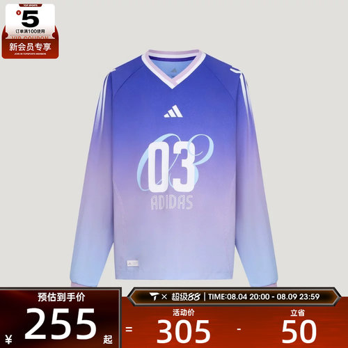 adidas阿迪达斯儿童JG LS AOP TEE运动休闲长袖T恤LE5450