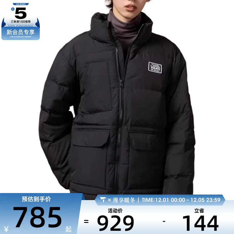 VANS范斯男子UTILITY LIGHT DOW运动休闲羽绒服VN000H22BLK