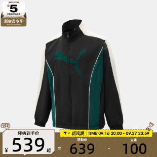 滔搏丨puma彪马男子T7 Woven Jacket夹克外套63979201