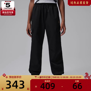 NIKE耐克男大童jordan运动休闲梭织收口长裤JD2612042GS-002