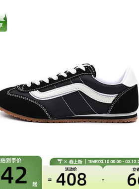 VANS范斯男女Super LowproCL运动休闲帆布鞋VN000D83BLA