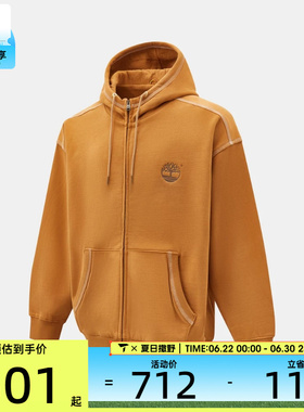 Timberland添柏岚男子Full Zip运动休闲套头衫卫衣A6NC3-P47