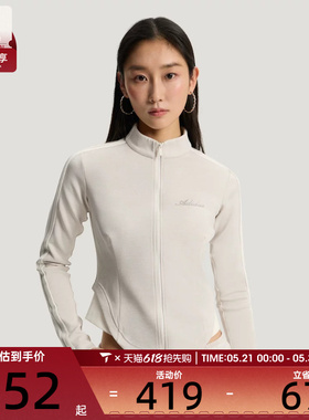adidas阿迪达斯女子DCE DK SLIM JKT运动健身夹克外套KX8910