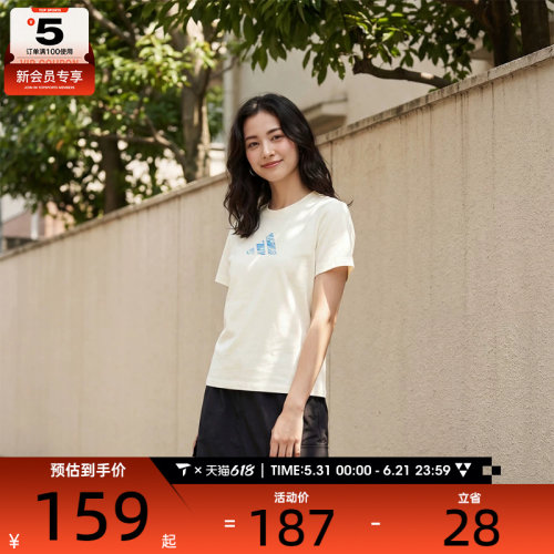 adidas阿迪达斯女子FAV TEE2运动休闲短袖T恤KS2872