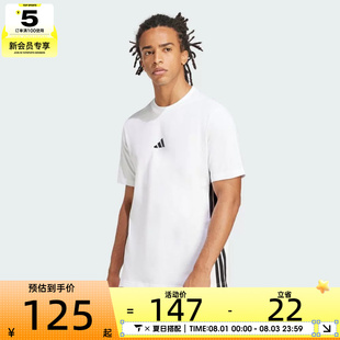 adidas阿迪达斯男子M 3S SJ T运动休闲短袖T恤JE6388
