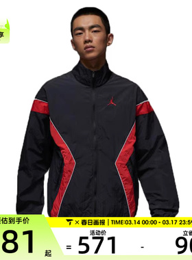 NIKE耐克男子AS M J BRK DRAF运动健身夹克外套IH2825-010