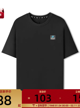 SKECHERS斯凯奇男女运动休闲短袖T恤L225U050-0018