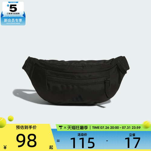 adidas阿迪达斯男女UB WAIST BAG S运动休闲拎包挎包KS5180