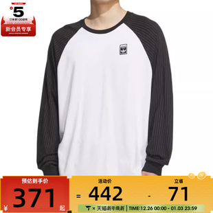 adidas阿迪达斯三叶草男子WABASH T恤KD1854 TEE运动休闲长袖