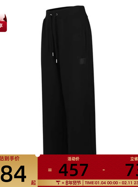 NIKE耐克女子AS W J FLT FLC FT NOV PANT运动休闲长裤IB7040-010