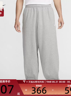 耐克男子AS M NK CLUB FT OVERSIZED PANT运动长裤HJ1823-063