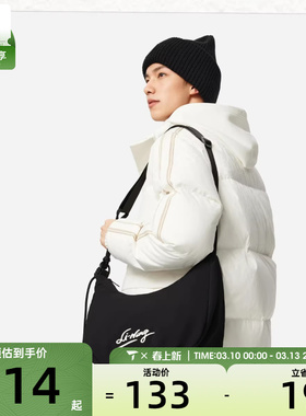 LI-NING李宁男女简单百搭时尚运动休闲斜挎包ABDV295-1