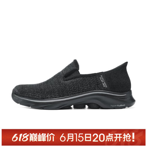 【TOP】SKECHERS斯凯奇女鞋GO WALK 7运动休闲鞋125256-BBK