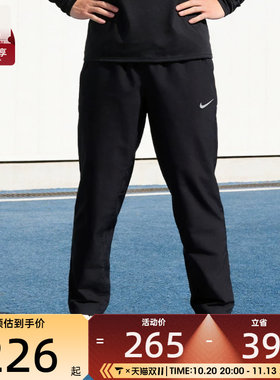 滔搏丨NIKE耐克男子Dri-FIT百搭速干长裤训练运动裤FB7491-010