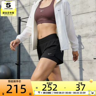 NIKE耐克女子SWIFT DF MR 2N1 SHRT运动休闲短裤HJ5377-010