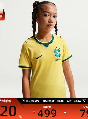 NIKE耐克大童运动休闲短袖T恤IO2231-724
