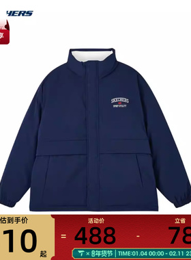 SKECHERS斯凯奇中性双面穿裥棉外套运动棉服L124U026-02V3