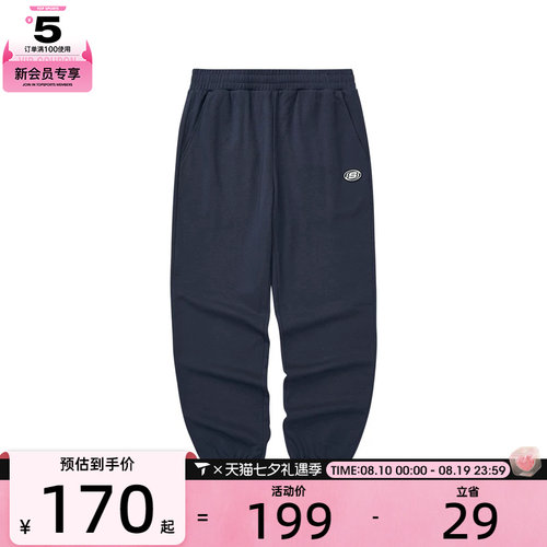 SKECHERS斯凯奇男子运动休闲长裤L224M067-026R