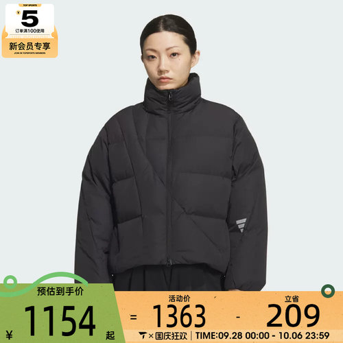 滔搏丨adidas阿迪达斯女子FUSTL W DJK1运动休闲羽绒服KH1472