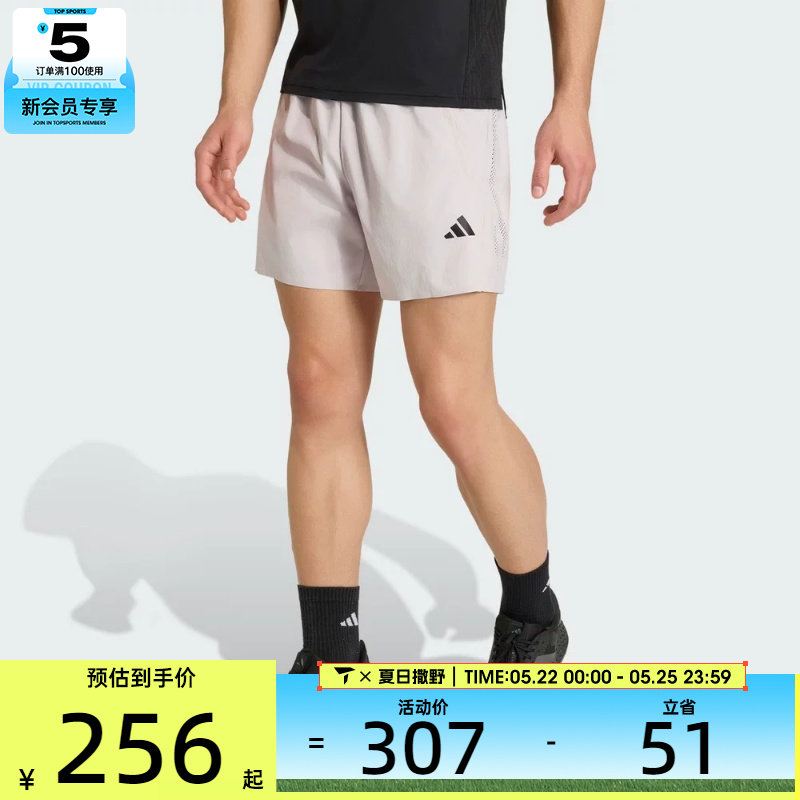 adidas阿迪达斯男子时尚潮流百搭舒适运动休闲短裤KE2386