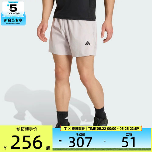 adidas阿迪达斯男子时尚潮流百搭舒适运动休闲短裤KE2386