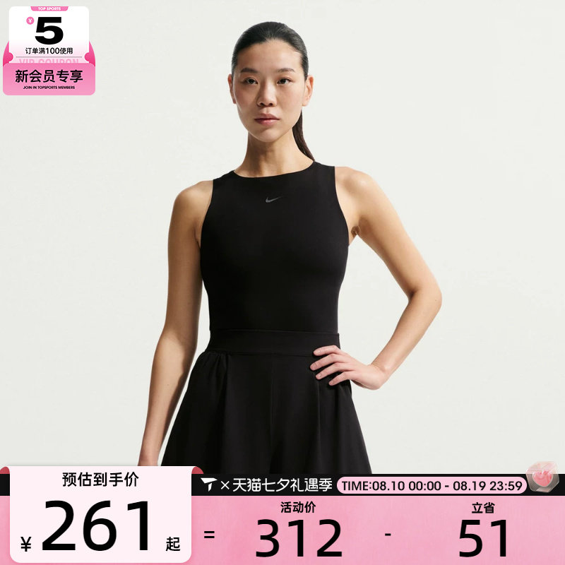 NIKE耐克女子黑色速干运动裤健身跑步高腰短裤IB9185-010