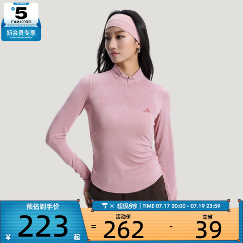 adidas阿迪达斯女子SFL LS TEE运动休闲长袖T恤KH2641
