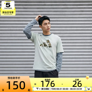 adidas阿迪达斯男子运动休闲短袖T恤KB4848
