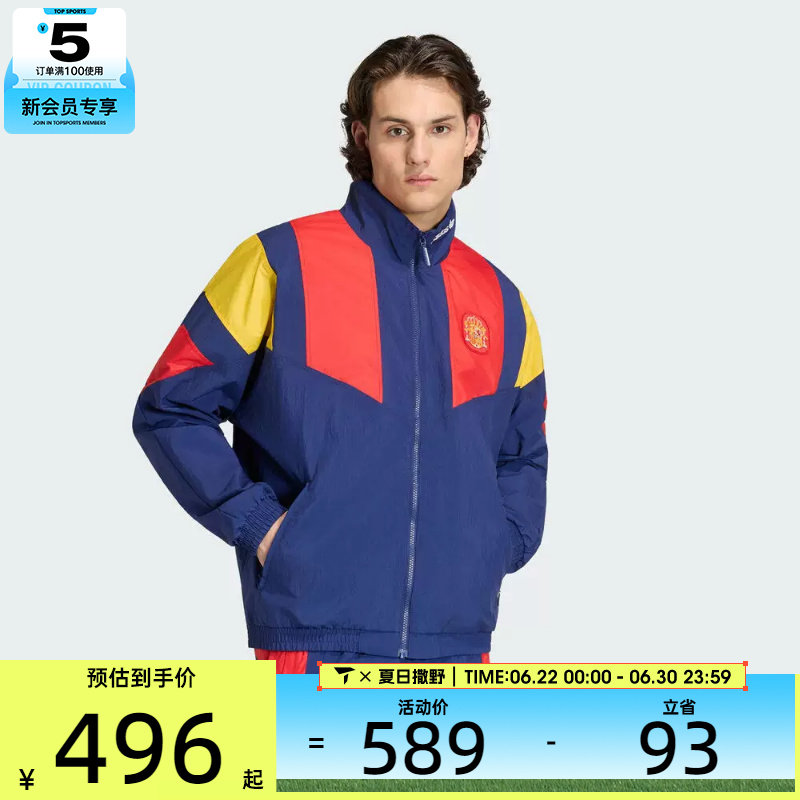 adidas阿迪达斯男子时尚潮流运动休闲夹克外套KG2575