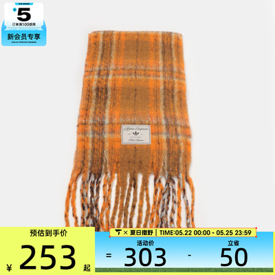 adidas阿迪达斯三叶草男女CKR SCARF运动围巾IA8908