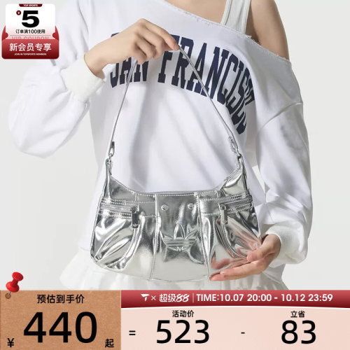 adidas阿迪达斯三叶草男女时尚百搭运动休闲单肩包KC2771