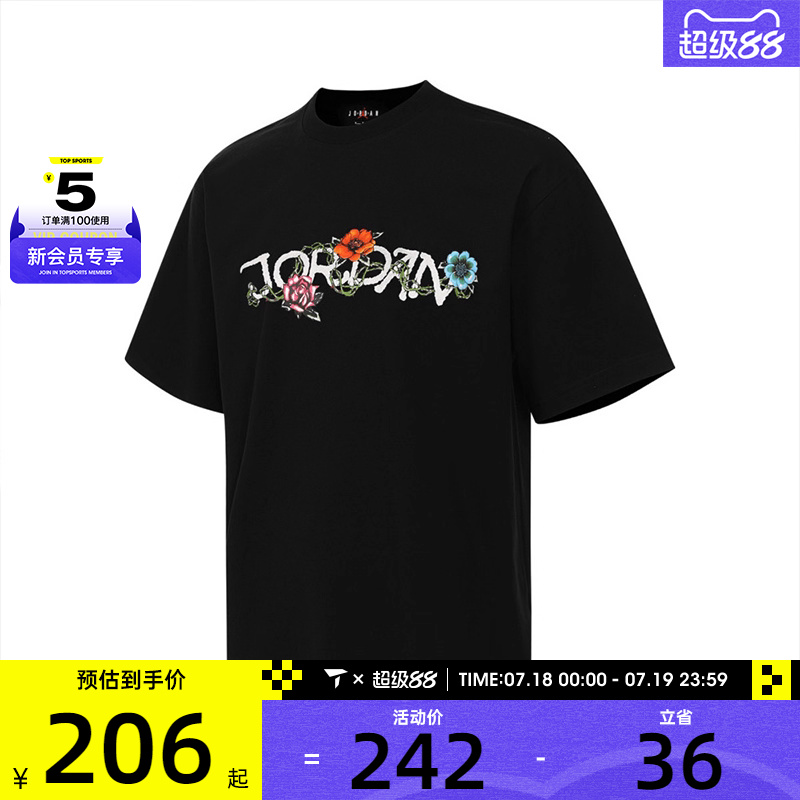 NIKE耐克女子ASWJBRK SS GFGFXTEE运动休闲短袖T恤IH2389-010