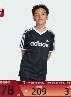 adidas阿迪达斯三叶草大童运动休闲短袖T恤KG5300