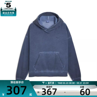 卫衣63530280 Graphic运动休闲套头衫 puma彪马男女 WASHED