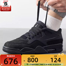 FQ7939 4运动训练缓震篮球鞋 004 JORDAN NIKE耐克男子AIR