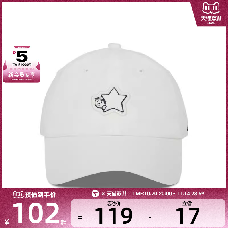 converse匡威男女运动休闲帽10028758-A01
