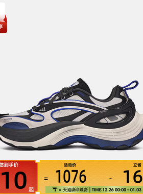 adidas阿迪达斯男女FOS XLG厚底运动老爹鞋跑步鞋KJ6500