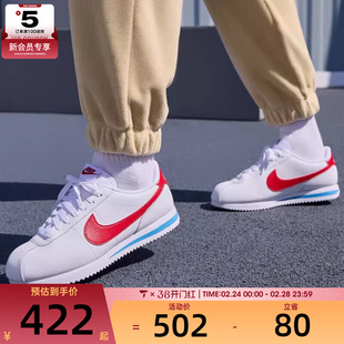 NIKE耐克女子CORTEZ时尚复古百搭户外运动休闲鞋DN1791-108