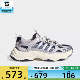 adidas阿迪达斯女子XLG PULSESPW FTW运动训练跑步鞋 HP7272 FIN
